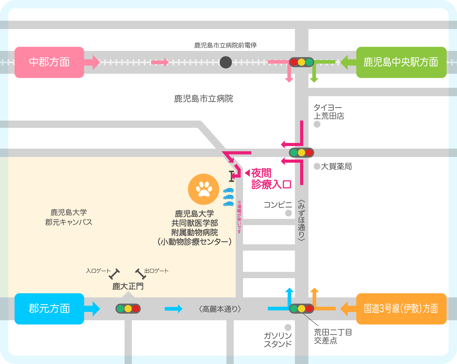 夜間診療入口の地図