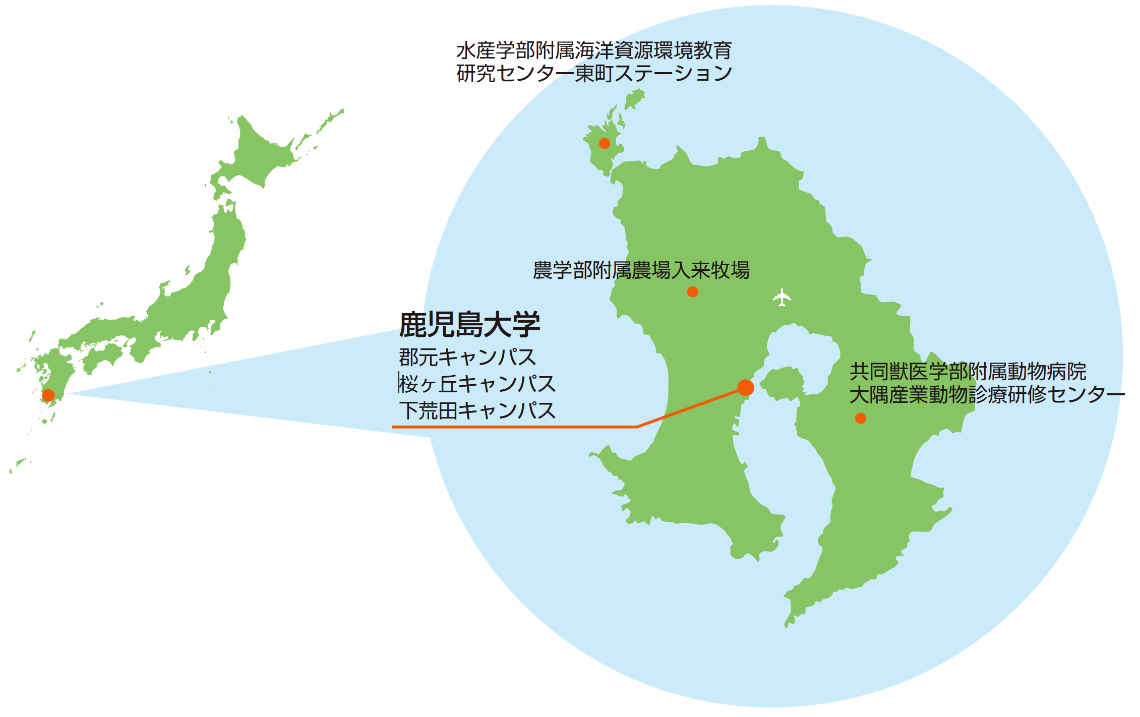 oideyo map